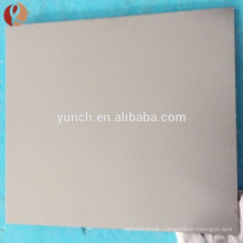 Tungsten plate/sheet used for agricultural machine